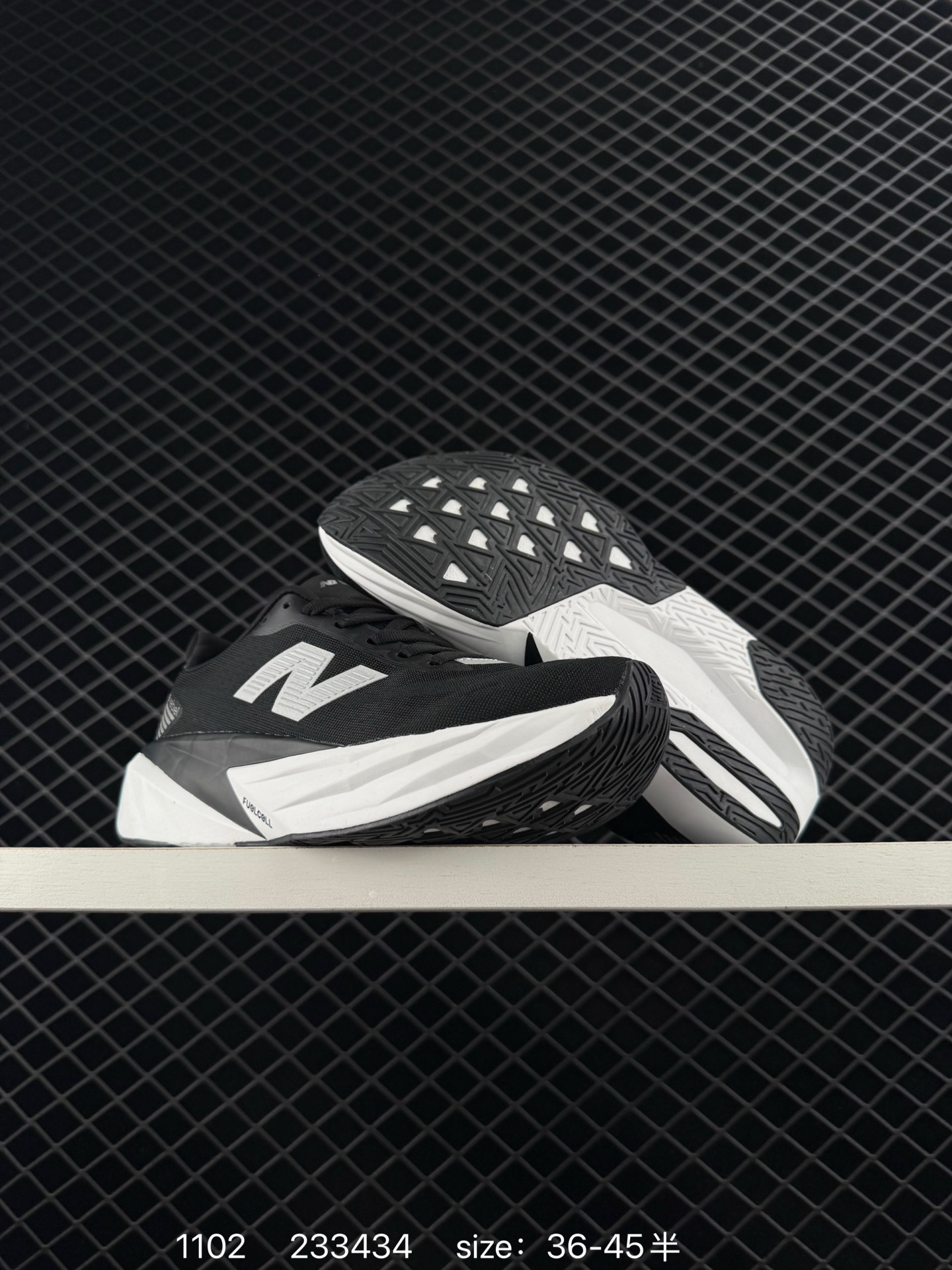 New Balance NB  RC ELITE